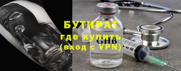 mdma Новодвинск