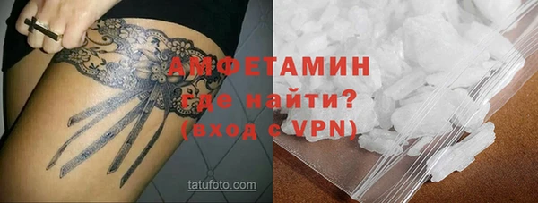 дмт Новокубанск