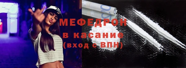 дмт Новокубанск