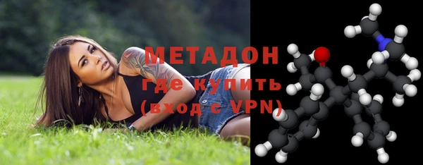 дмт Новокубанск