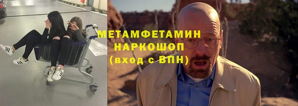 mdma Новодвинск