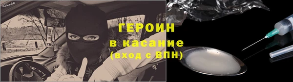 mdma Новодвинск