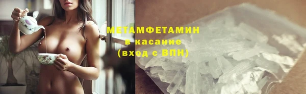 mdma Новодвинск