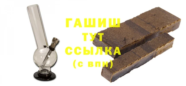mdma Новодвинск