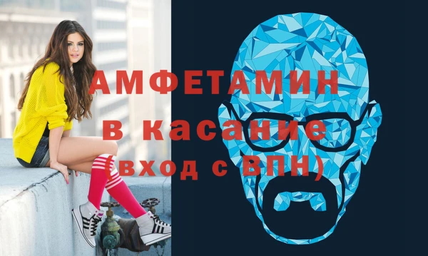 mdma Новодвинск