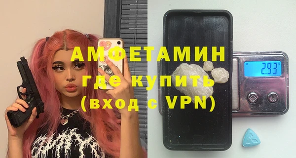 mdma Новодвинск