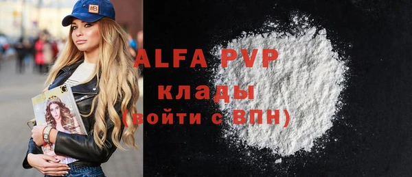 mdma Новодвинск