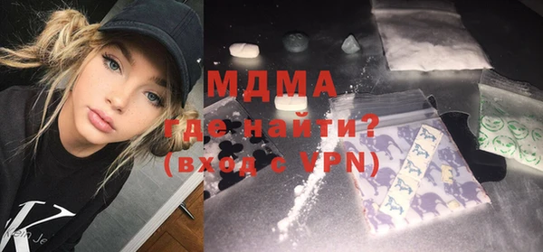 дмт Новокубанск