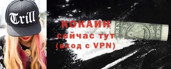 прущий лед Аксай