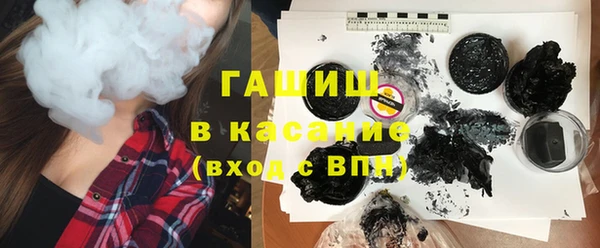 дмт Новокубанск