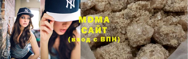 дмт Новокубанск