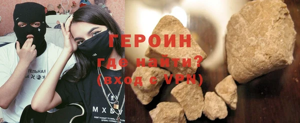 дмт Новокубанск