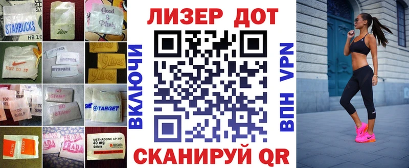 как найти закладки  Суровикино  Лсд 25 экстази ecstasy 