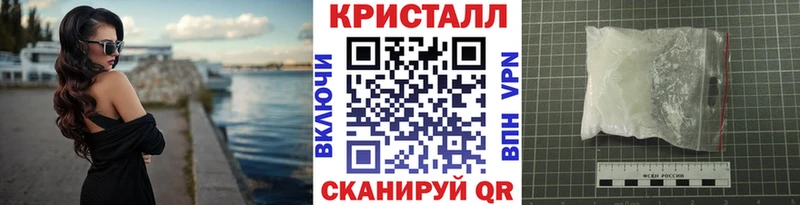 Первитин витя  Суровикино 