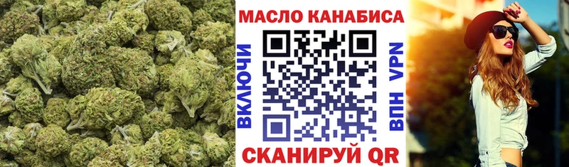 Дистиллят ТГК вейп  Суровикино 
