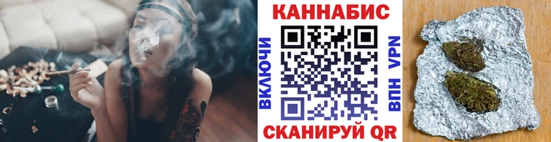 Шишки марихуана MAZAR  blacksprut зеркало  Суровикино 